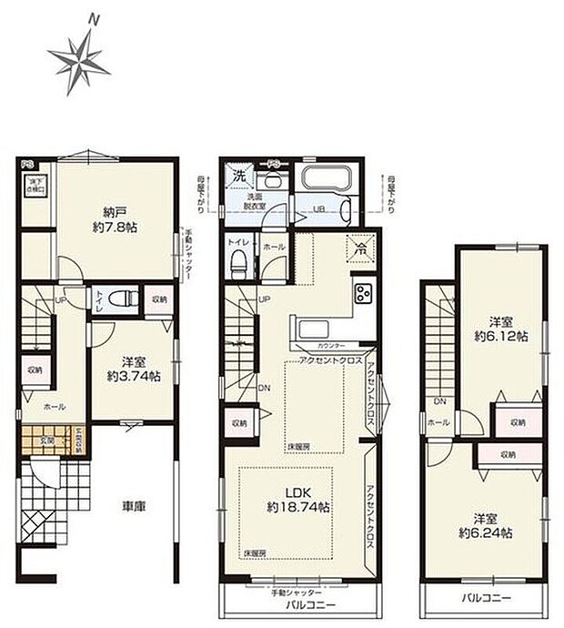 【3LDK+S】広々18.74帖のLDKにはリビングイン階段採用で、家族の温かいコミュニケーションが生まれます♪水回りのまとまった家事導線のスムーズな間取り◎