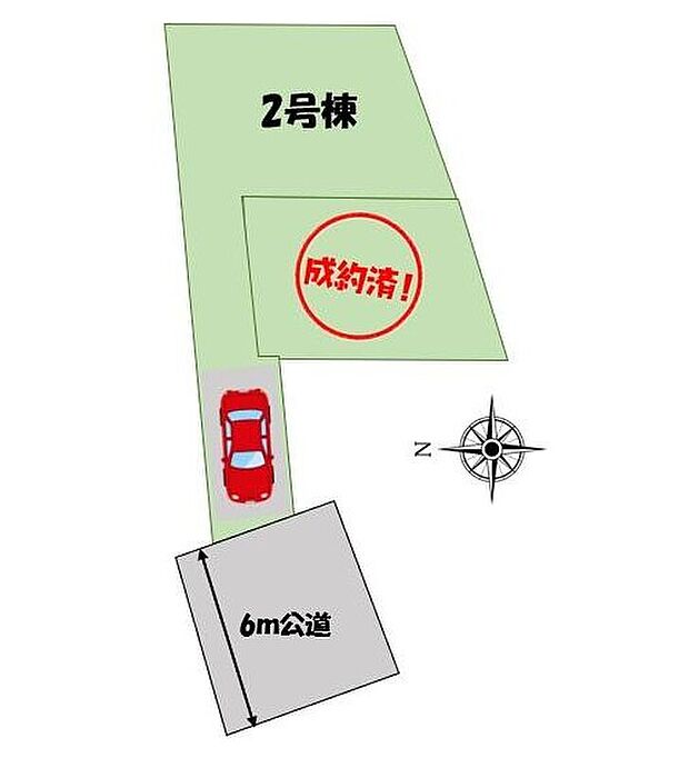 【区画図】前面道路が6mありますのでお車の駐車も楽々ですね♪