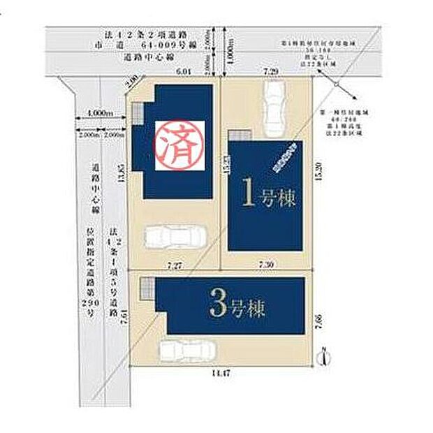 【全体区画図】京成松戸線「滝不動」駅徒歩6分♪開放感あふれる立地の全3棟！