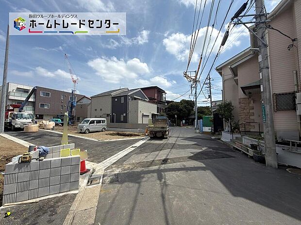 【前面道路含む現地写真】≪見学予約可能!≫
さまざまな設備や間取り、住み心地を現地で確認しよう。