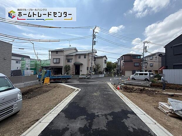 【現地外観写真】平日・お仕事帰りなど、いつでもご案内可能です♪周辺環境と併せて、実際に現地をご確認ください♪