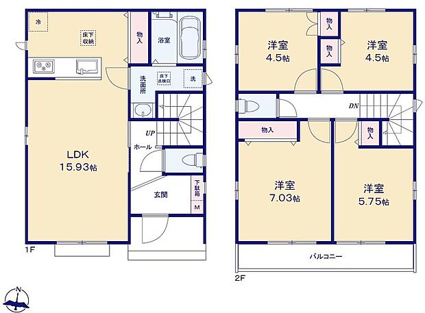 【4LDK】広々15.93帖のLDK!対面キッチンからはLDK全体を見渡せます♪ご家族が集う空間と、個の時間を大切にする居室をしっかり分け合える2階4居室プラン♪各居室に収納を完備しているのでお部屋もスッキリご使用頂けます♪