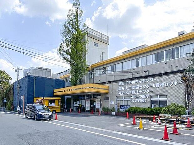 仁生社江戸川病院（約550m）