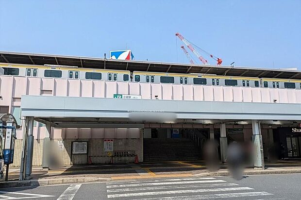 JR総武線「小岩」駅(約1,400m)