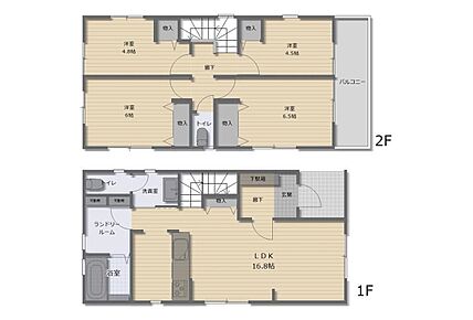 広々16.8帖のLDK！対面キッチンからはLDK全体を見渡せます♪全居室に収納を完備しているので、お部屋をスッキリとご使用頂けます♪雨の日のお洗濯物も安心のランドリールーム付き♪ 