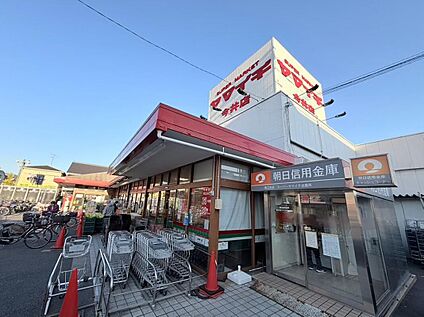 ヤマイチ今井店 400m(徒歩5分)