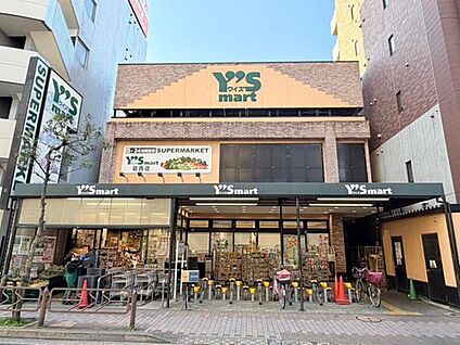 ワイズマート葛西店 700ｍ(徒歩9分)