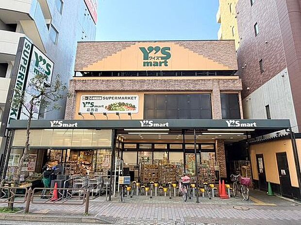 ワイズマート葛西店（約700m）