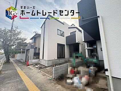 現地外観写真
