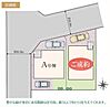 千葉県八千代市八千代台西１０：物件画像