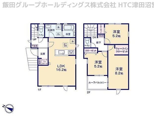 各居室に収納を完備しております。収納が豊富な住宅は居室空間がしっかりと使えるので暮らしやすさが断然に上がります。荷物を気にすることなく家具の配置をお好み通りにできるのも大きな魅力です。