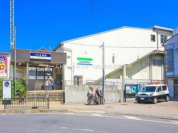 京成本線「志津」駅徒歩10分