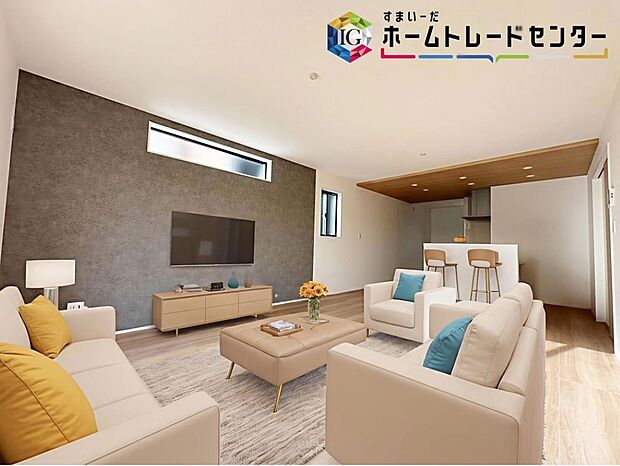 ≪Living room≫
広々とした開放感あふれるリビングです。ゆったり寛げる充分な広さがございますので、ご家族でインテリアのレイアウトを考えるのも楽しみになりそうです。
※家具はCGでございます。