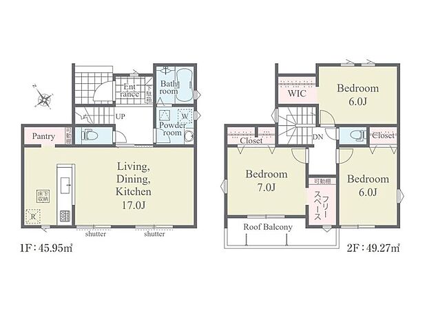 (1号棟)、価格2690万円、3LDK、土地面積126.5m2、建物面積95.22m2
