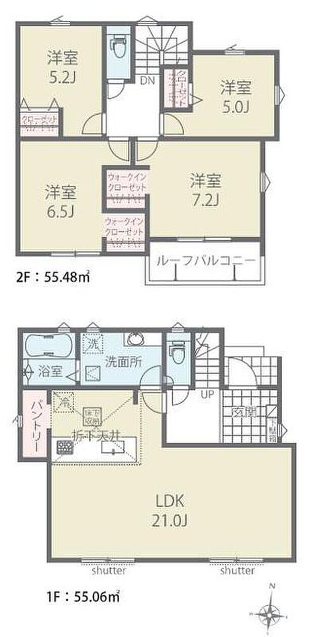 (1号棟)、価格3190万円、4LDK、土地面積194.88m2、建物面積110.54m2