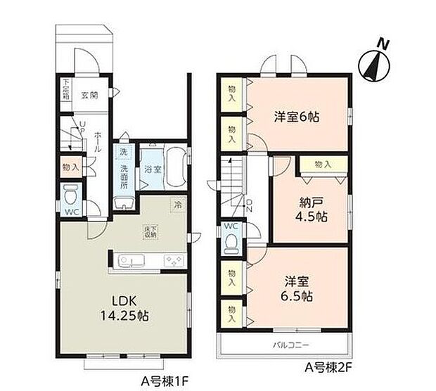 (A号棟)、価格3290万円、2LDK+S、土地面積83.25m2、建物面積84.87m2