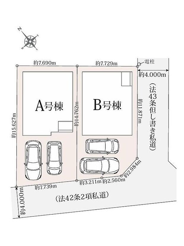 【全体区画図】
前面道路は交通量少なめ◎
B号棟は角地♪
車種により、カースペース2台分ございますので、家族分の自転車を駐輪したり、来客用の駐車スペースとしてもお使いいただけます♪