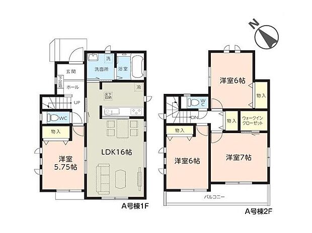 (A号棟)、価格4190万円、4LDK、土地面積117.48m2、建物面積97.29m2