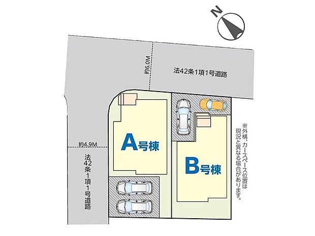 【全体区画図】
前面道路は交通量少なめ◎
A号棟は角地♪
車種により、カースペース2台分ございますので、家族分の自転車を駐輪したり、来客用の駐車スペースとしてもお使いいただけます♪