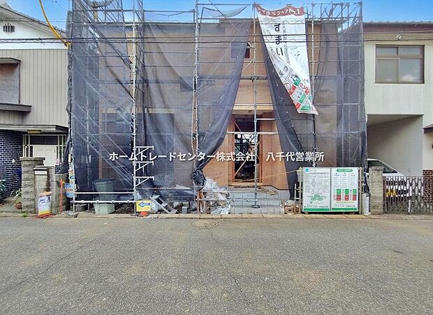 【施工例ご案内できます♪】
良好な住環境が守られてきたこの街に、新築戸建てが誕生します。穏やかな空気の流れる落ち着いた住環境です。