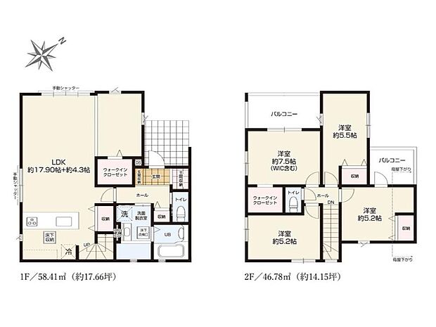 (1号棟)、価格3198万円、4LDK、土地面積143.61m2、建物面積105.19m2