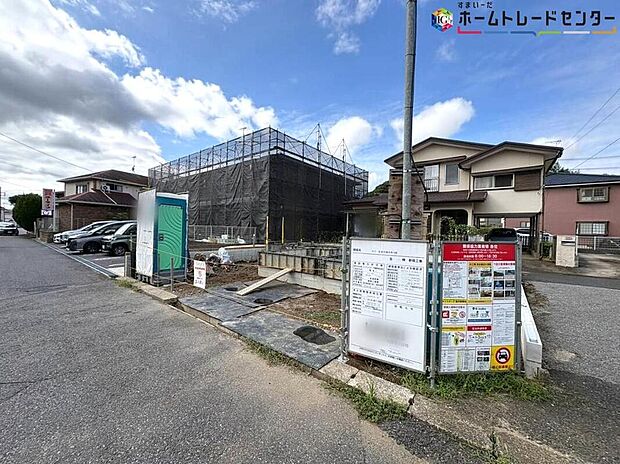 【当物件につきましては、営業スタッフがご案内いたします♪】休日、お仕事帰りなど、ご都合に合わせていつでもご案内いたします♪周辺環境と併せて、実際に現地をご確認ください♪