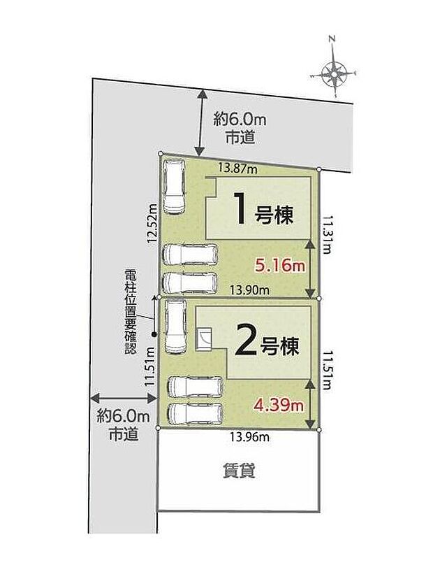 ≪全体区画図≫
1号棟は角地♪
前面道路は幅員6mでお車の駐車も楽々です。
車種により、カースペース3台分ございますので、家族分の自転車を駐輪したり、来客用の駐車スペースとしてもお使いいただけます♪