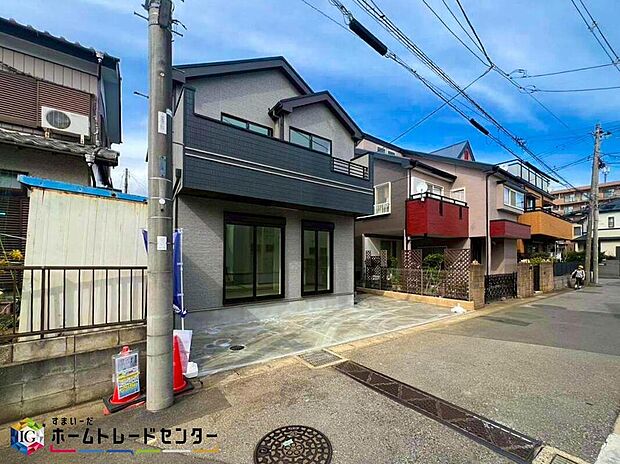 【現地外観写真】一戸建ての大きなメリットは、「自分の土地」を自由に使えること。好きなペットが飼えるほか、ガーデニングやDIY、車やバイクの手入れなど様々な趣味を楽しめます♪