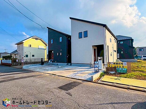 【現地外観写真】当物件のご案内につきましては、営業スタッフが丁寧に御対応します♪休日、お仕事帰りなど、ご都合に合わせていつでもご案内いたします♪周辺環境と併せて、実際に現地をご確認ください♪