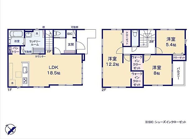 【4LDK】おしゃれな折り上げ天井のLDK18.5帖♪WICｘ２、SIC、パントリーありで収納豊富！12.2帖の洋室は間仕切り対応可（7.2帖＋5帖）♪食洗機、浴室乾燥暖房機を標準装備♪