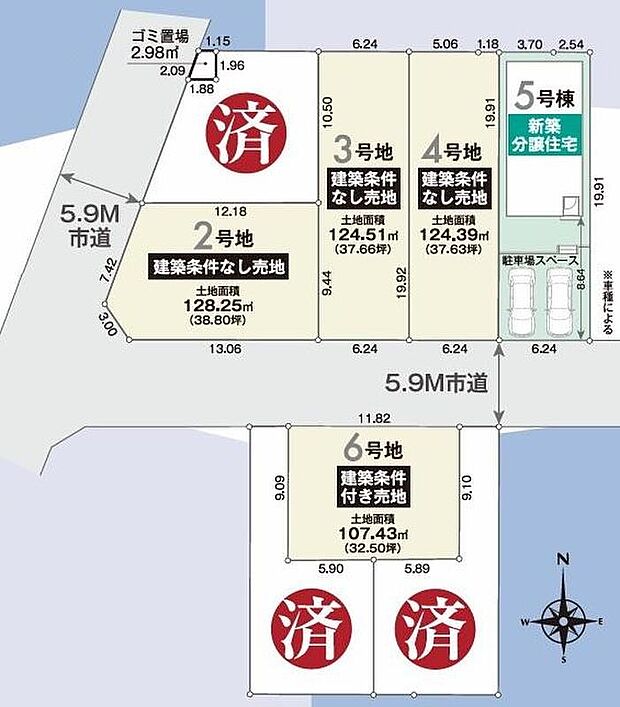 【全体区画図】５号棟（新築分譲住宅）♪
前面道路交通量少なめ◎
車種によりカースペース2台駐車可能です。ご家族の自転車やバイクなどの駐輪スペースとしてもお使いいただけます！