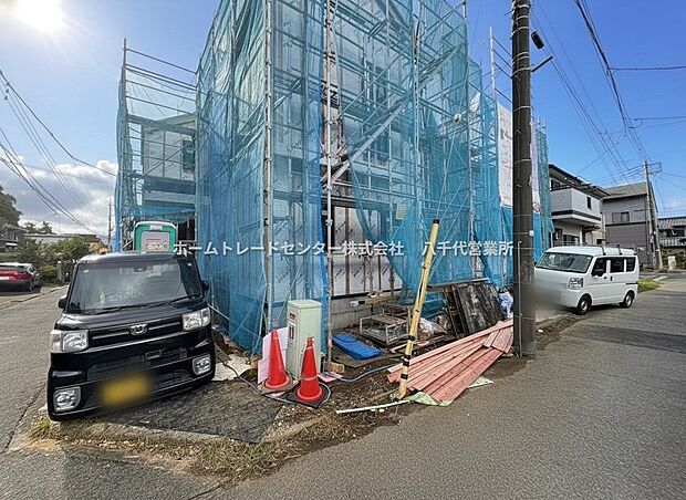 【現地外観写真】【施工例ご案内可♪】当日のご見学予約も承ります。同じものは２つとない「夢のマイホーム」との出会いが待っているかもしれません♪