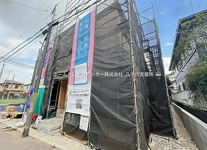 現地外観写真