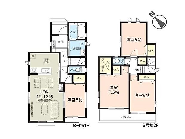 【4LDK】◇対面式キッチン採用♪ご家族との会話が弾む間取りです♪◇LDK隣接の洋室は、来客時はもちろん家事スペースやキッズスペースとしても便利です♪◇2部屋から出入りできる横長のバルコニー♪