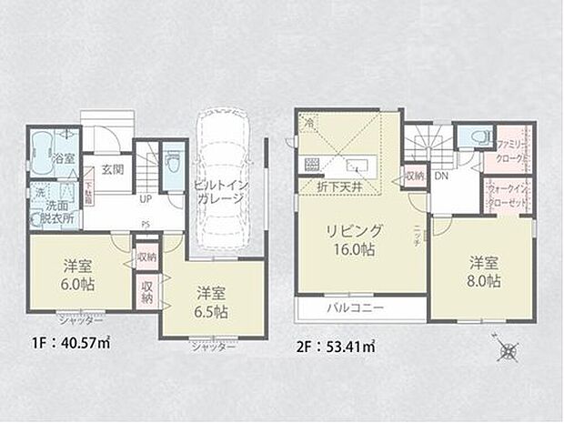 【3LDK】◇2階LDK♪主寝室8帖＆全居室6帖以上の3LDK♪
◇ファミリークローク＆WIC付きで収納充実♪
◇家族との会話が弾む人気の対面式キッチン♪
◇1階シャッター付きで安心の住まい♪