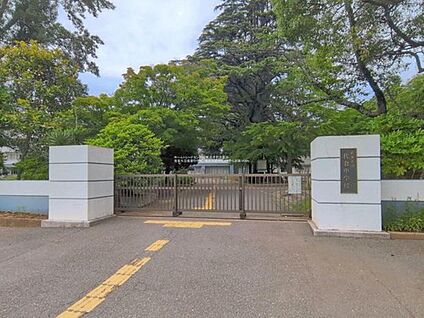 佐倉市立佐倉中学校 970m(徒歩13分)