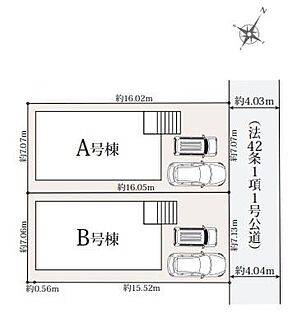 全体区画図