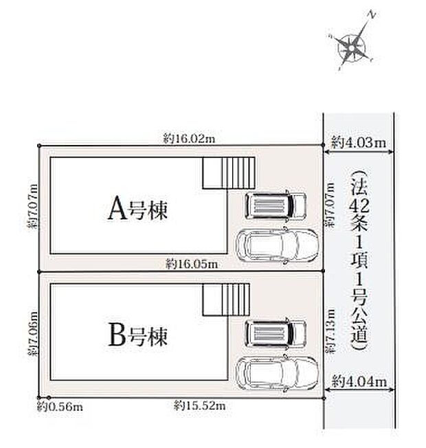 【全体区画図】京成本線「勝田台」駅まで徒歩6分♪2台を並列駐車できるゆとりあるカースペース!お車から玄関までの距離が近いのでたくさんお買い物をした日も大丈夫♪