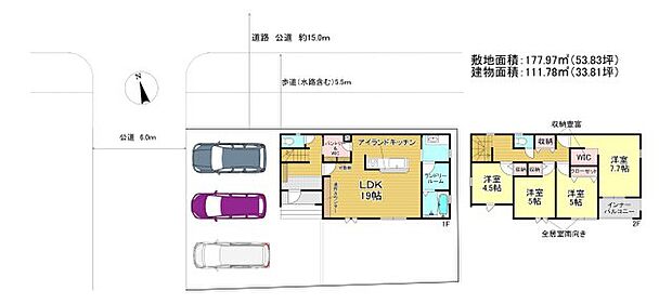 間取図です　※現況と異なる場合は現況を優先致します。