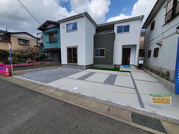 前面道路含む現地写真です