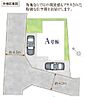 埼玉県八潮市大字南川崎358-3：物件画像