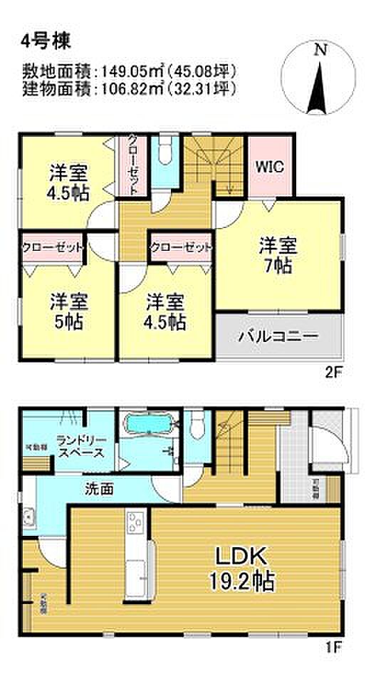 間取図です