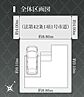 埼玉県八潮市大字木曽根500-1：物件画像