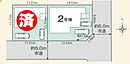 埼玉県吉川市中曽根２丁目10-17：物件画像