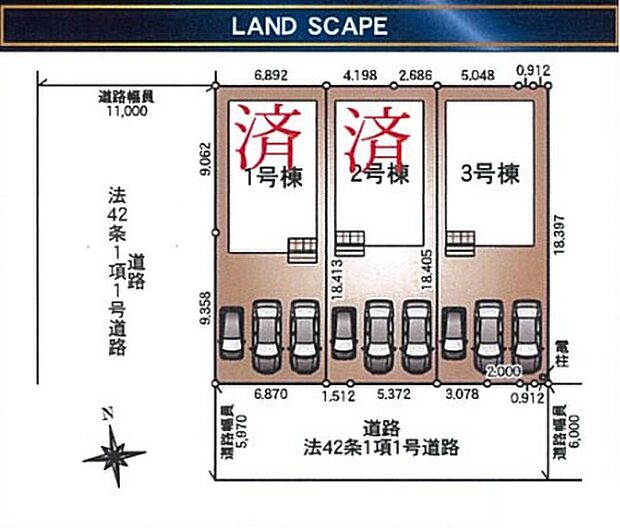 最終1棟の3号棟。三郷駅徒歩10分の駅近立地に加え、近隣にスーパーが点在する生活便利な住まいです。