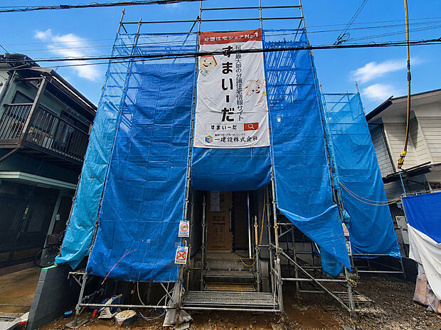外観です 建築中の今だからこそ完成までの過程をご確認いただけます。理想の新生活を思い描きながら、完成を楽しみにお待ちください。