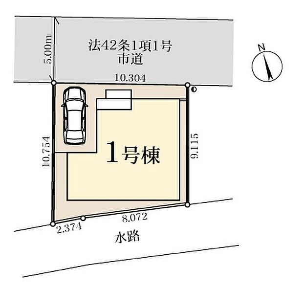 全1棟ならではの独立した区画設計。前面道路約5.0mに面し、カースペースを確保した使いやすい住まいです。