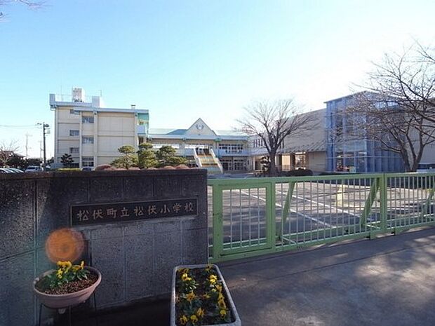 松伏町立松伏小学校