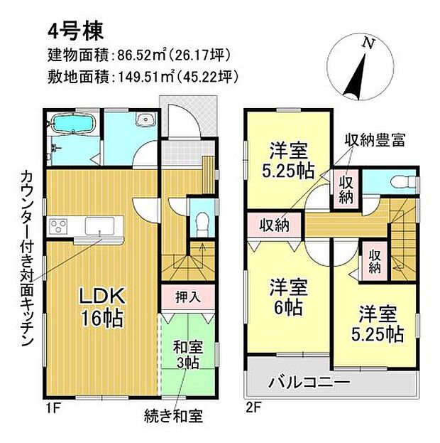 【4LDK】小学校が十分通学できる範囲にあります。三郷市立彦糸小学校が徒歩14分です。ここに載っていない情報は、是非内覧でお確かめください。複層ガラスは熱の移動を防ぎ、快適な室内環境を実現します。一戸建て購入は妥協したくないものですよね。三郷市の武蔵野線新三郷付近で住まい探しをするのであれば、知識豊富な当社スタッフまでご連絡ください。