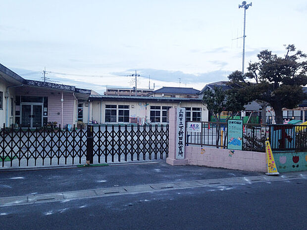 けやきの森保育園